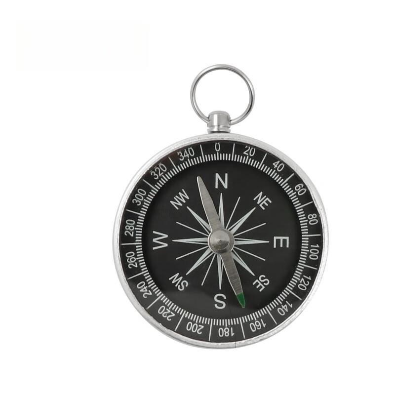 G44-2 Aluminum Alloy Compass Keychain 6 Pcs