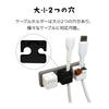 Rasta Banana Mobanya Magnetic Cable Holder Cat Design Cable Storage Mobanya RMCH01MGM - - -