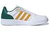 adidas Entrap 'White Yellow Green' G55068