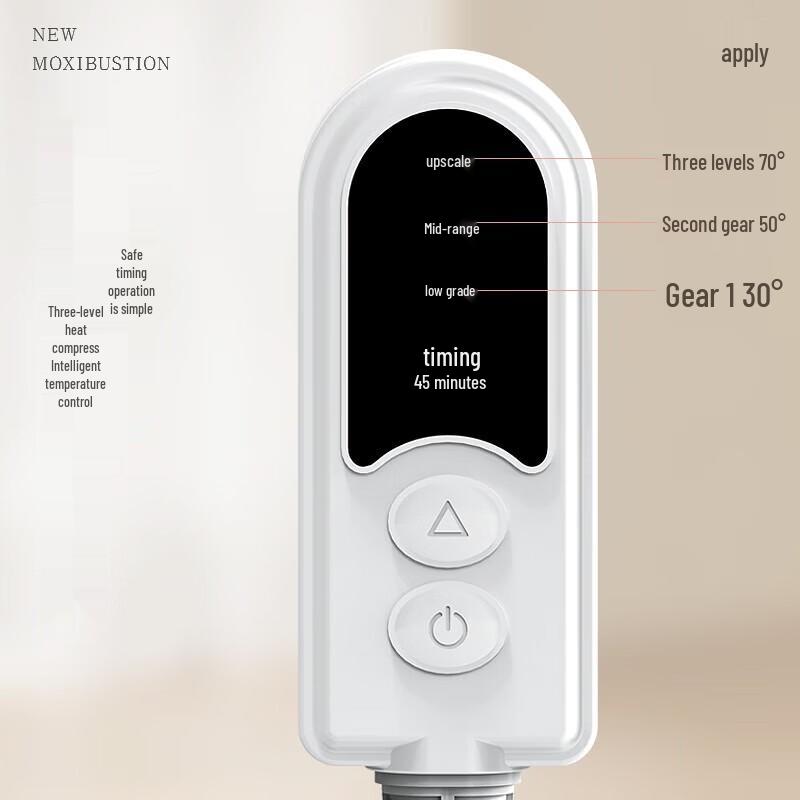 Ai Xiutang Portable Electric Moxibustion Heating Pad