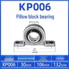 Zinc Alloy Diamond Flange Bearing KFL Series: KFL08, KFL000-KFL006