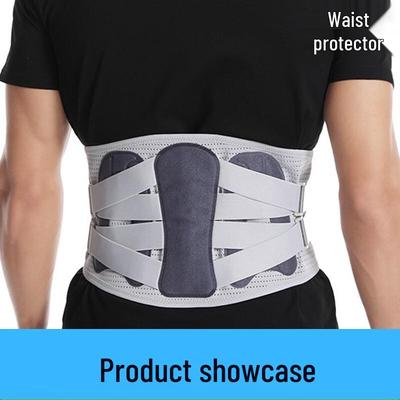 Jia Xiu Lightweight Breathable Lumbar Support Belt