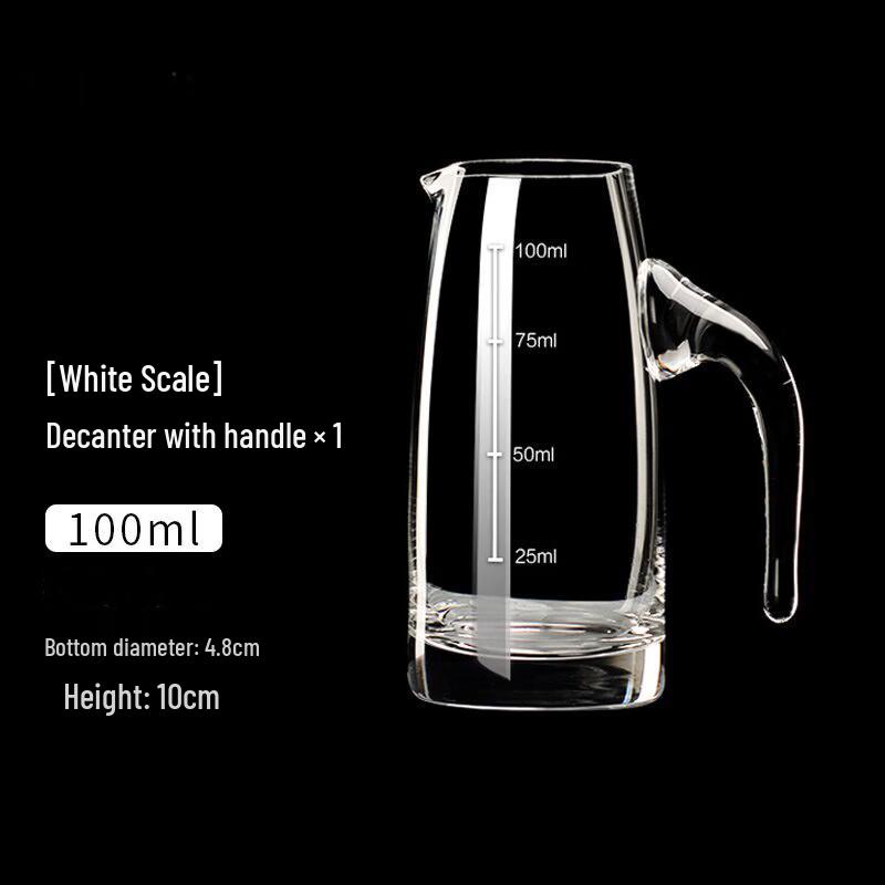 Gold Foil Glass Wine Decanter with Handle