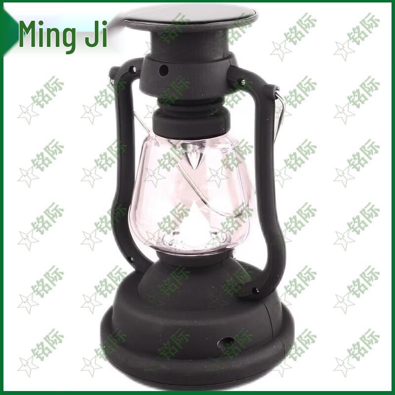 Mingji Portable Hand-Crank Emergency Camping Lantern