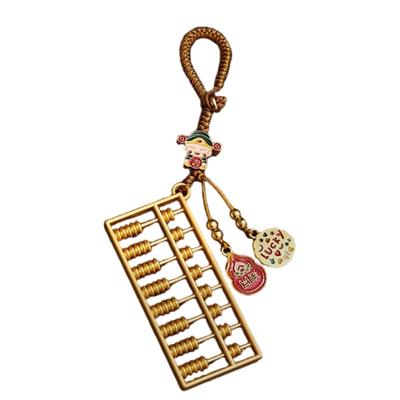 Sturdy Metal Materials Small Abacus Keychain Decoration Portable for Enhancing Prosperity and Attracting Wealth