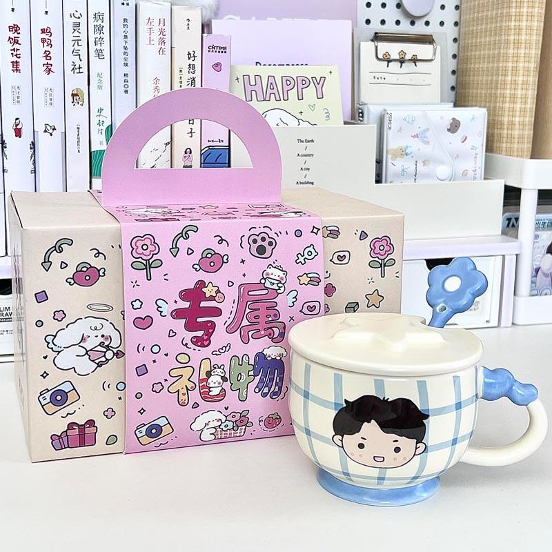 High-value male and female couples drinking cup cute ceramic mug with lid office breakfast cup birthday gift