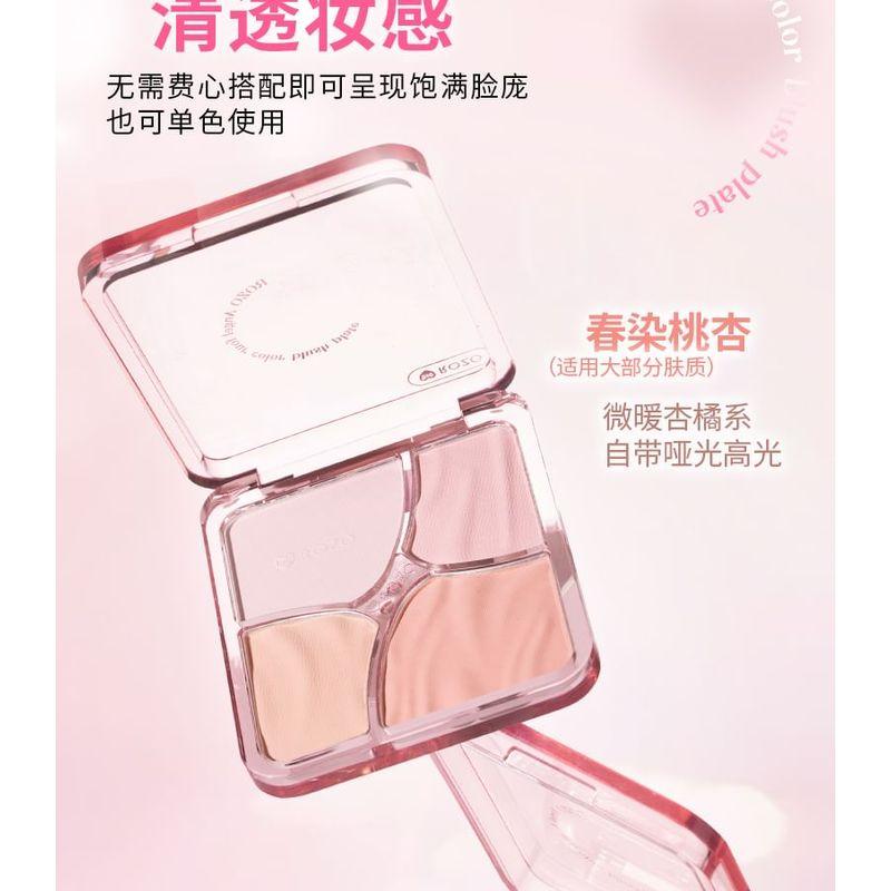 ROZO - Angel Quad Blush Palette - 2 Types
