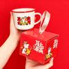 Year of the Horse Ceramic Mug Gift Set