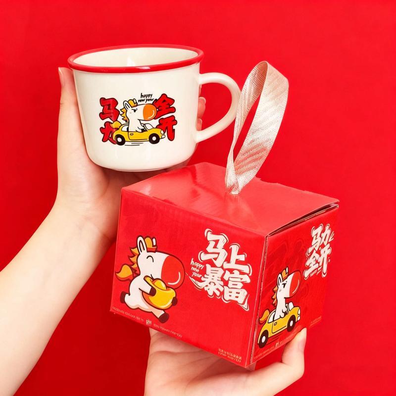 Year of the Horse Ceramic Mug Gift Set