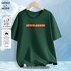 GENIOLAMODE Men's Pure Cotton Loose Fit Short Sleeve T-Shirt