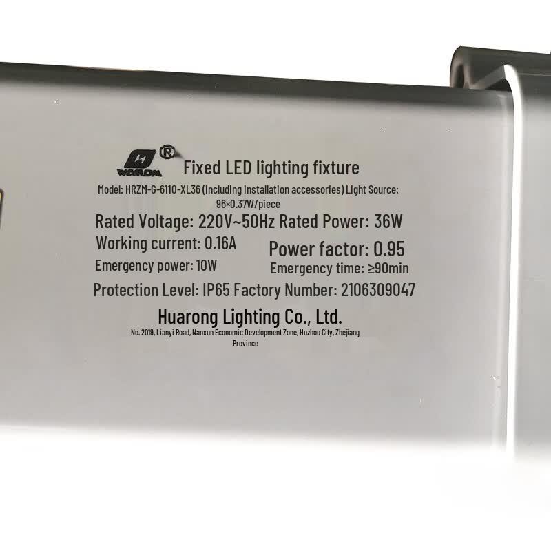 WAROM HRZM-G Series Fixed LED Platform Light