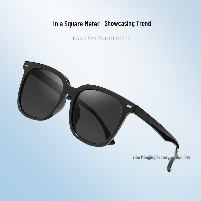 Stylish Large Frame Polarized Sunglasses - Slimming TR Square Design for Men & Women