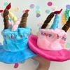Birthday Cake Candle Headband and Hat for Baby and Pet Party Dress-Up, Holiday Photo Props
