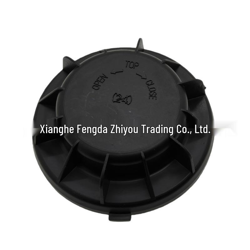 92191-1G000 Suitable for Rio Sportage Headlight Rear Sealing Cover