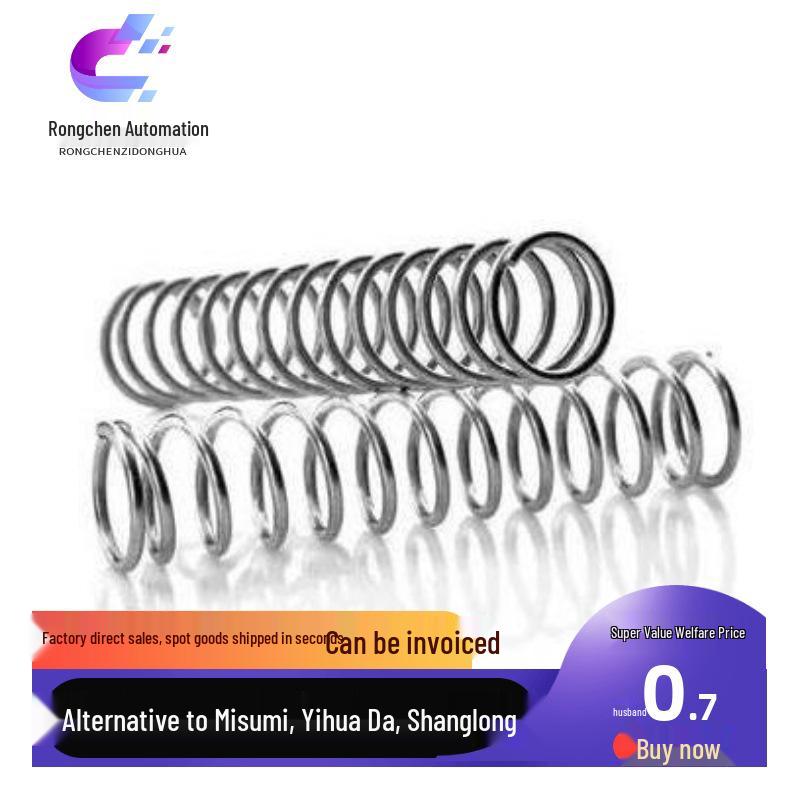 Альтернативная винтовая пружина сжатия серии YWY (D3-D10, L5-L50) 10 pcs price per package