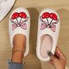 Women Warm Winter Shoes Non-slip Cute and Warm Cherry Slippers