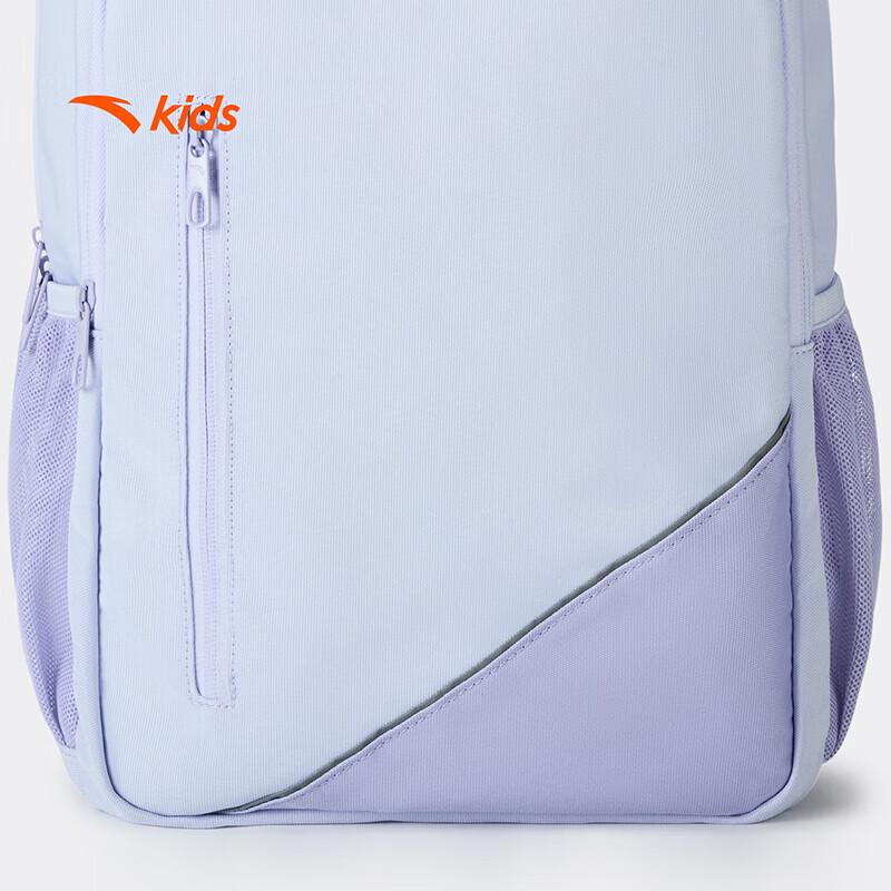 Anta Kids Lightweight Water-Repellent School Backpack