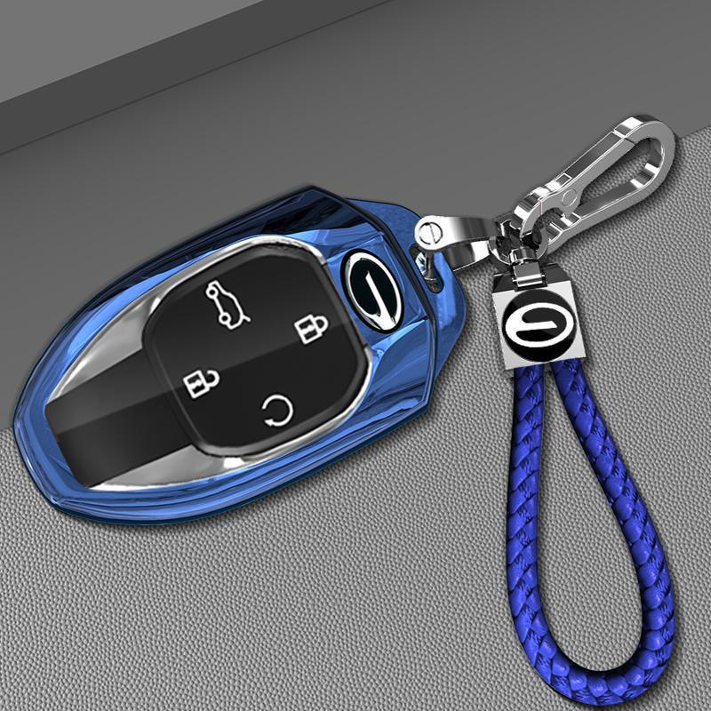 2023 Trumpchi GS3 YingSu Key Case - Compatible Car Key Accessory for GAC Trumpchi