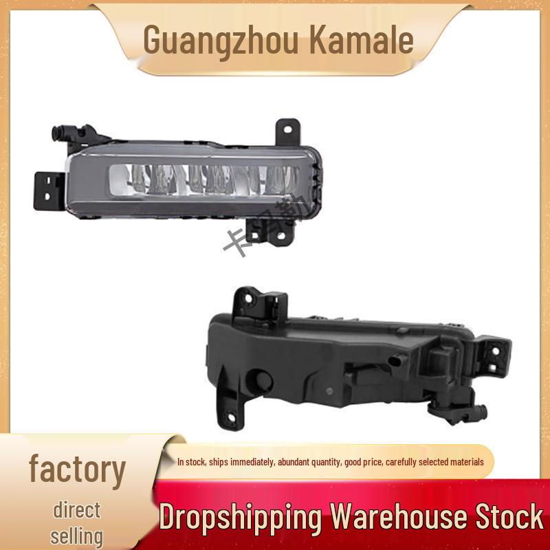 Fits BMW 1 Series F40: Front LED Fog Lights (63178089979, 63178089980)