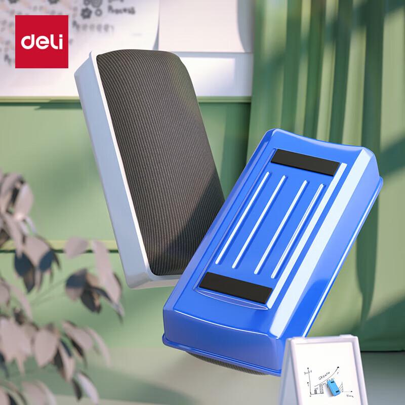 Deli Magnetic Whiteboard Eraser