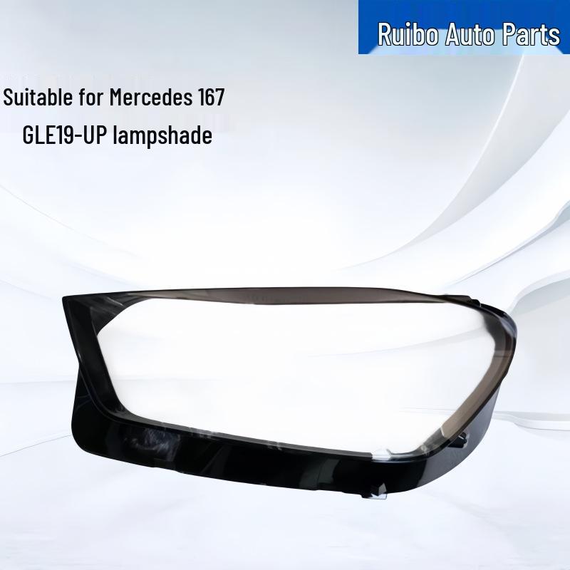 

Mercedes GLE 20-21 W167 Headlight Transparent Cover Lampshade None