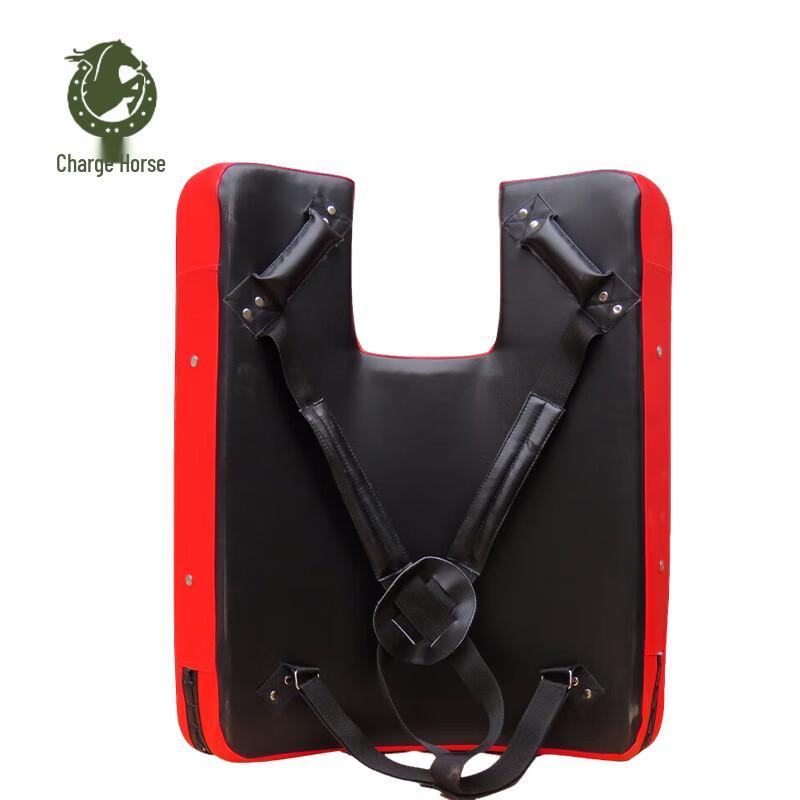 Chongfengju Kids Taekwondo Karate Curved Shield Target