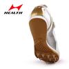 Haier 633 Professional Triple Jump & Long Jump Spikes for Men and Women
