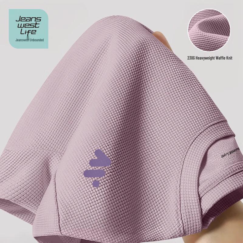 Jeanswest Men s Waffle Knit Short Sleeve T-Shirt 2XL