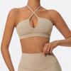 Women's Cross-Back Quick-Dry Breathable Yoga Sports Bra