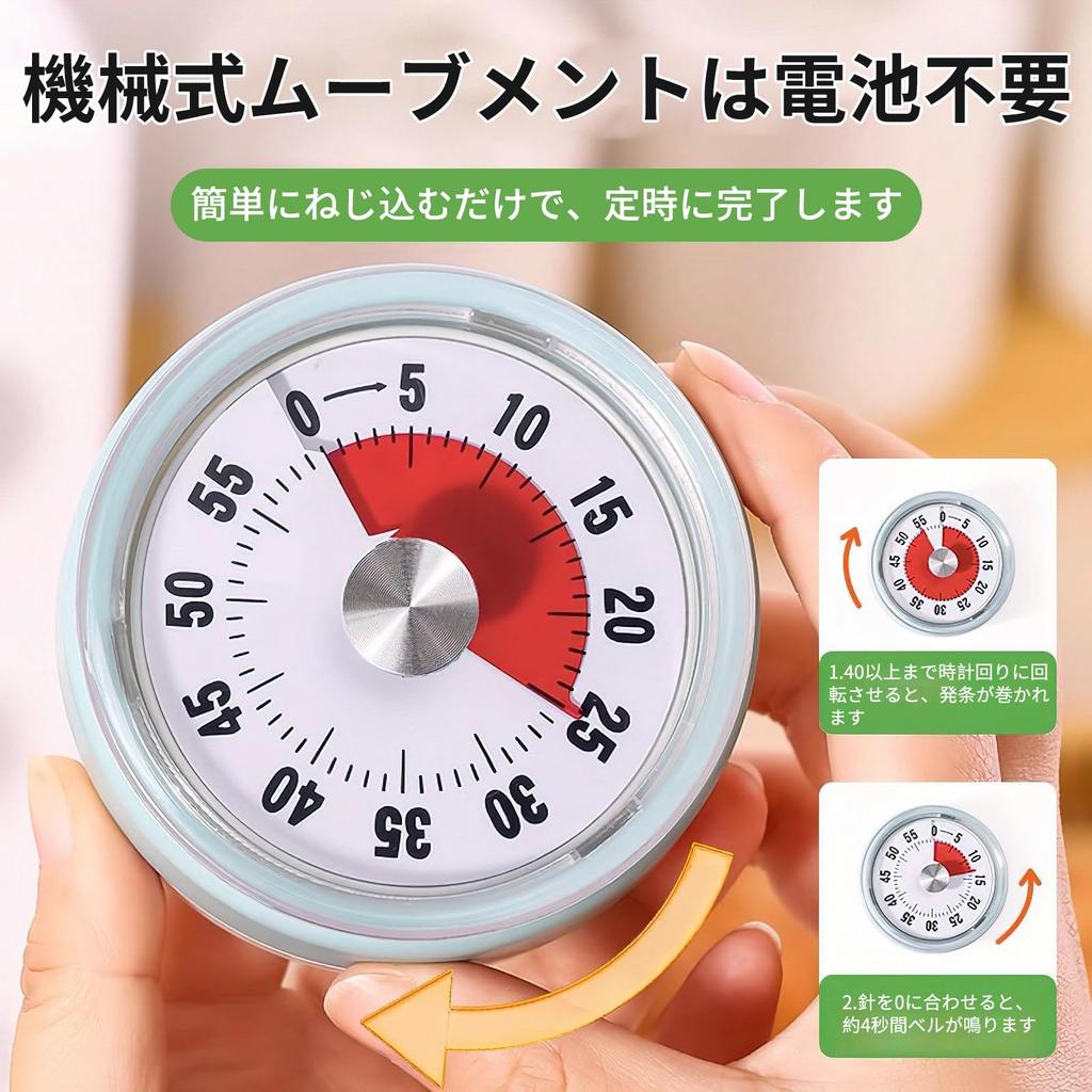 Pokumil Timer Kitchen Timer Study Timer Magnetic Countdown Dial Type Study Timer for Children Kids Clock with Remaining Time Display Large Volume