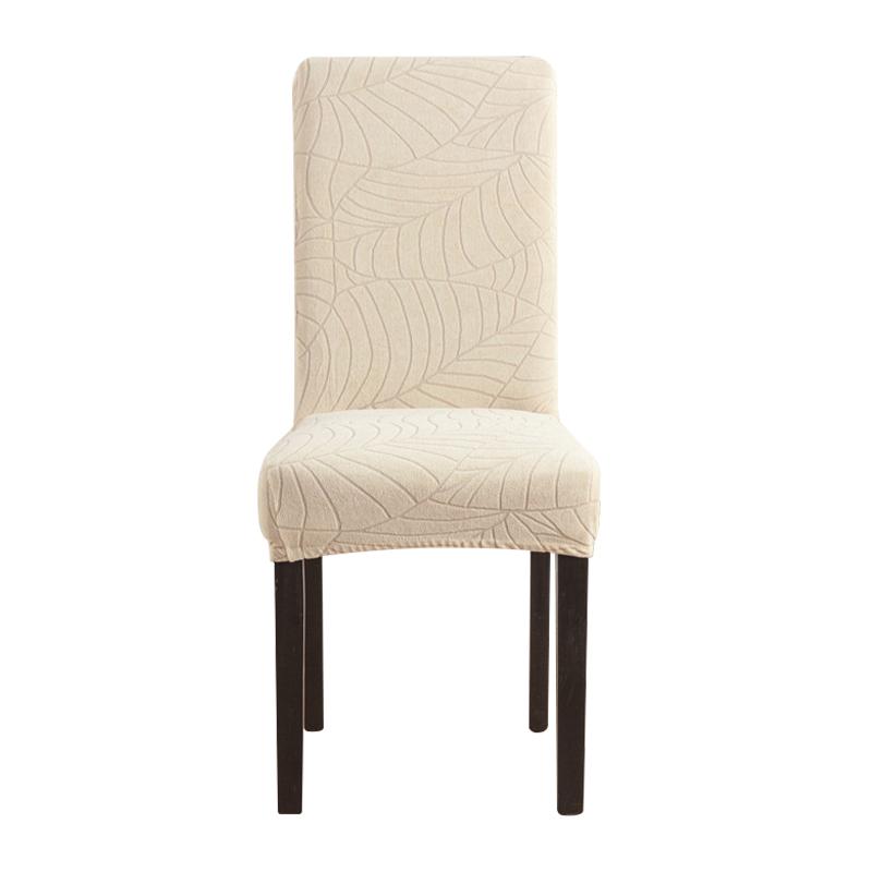 

1/2/4PCS Premium Stretch Jacquard Chair Covers Fits Most Chairs Dining Room Restaurant Home Decor Leaf Pattern Chair Slipcover 1PC бежевый