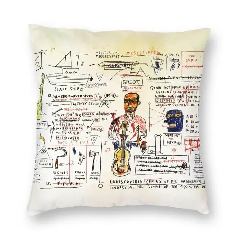 X Graffiti Cushion Cover Home Decor Street Pop Art Throw Pillow Case for Sofa Car