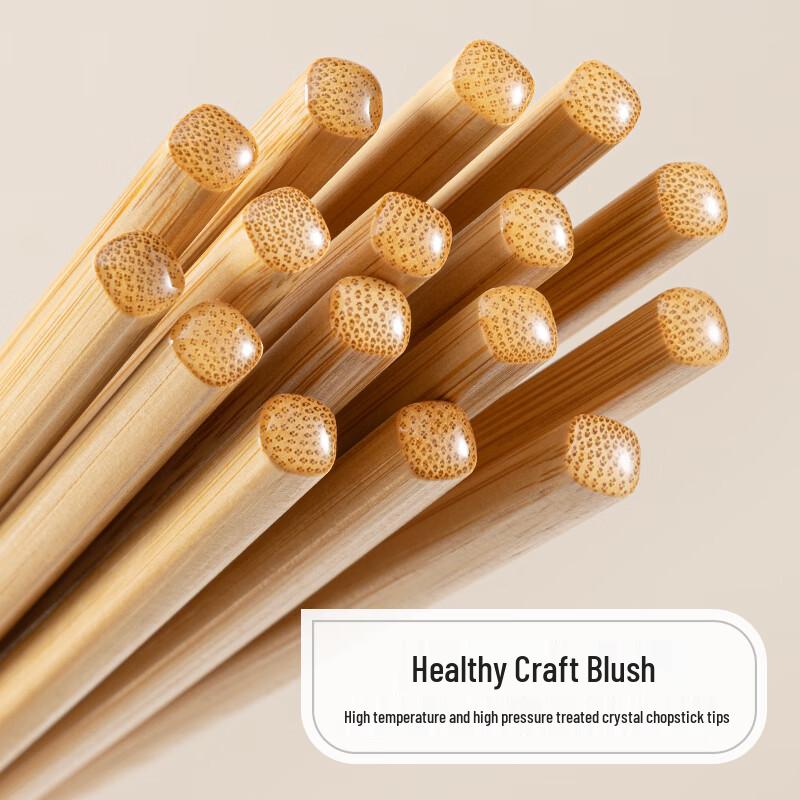 Qiannianlian Bamboo Nanmu Chopsticks