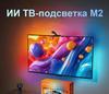 Cameras, TVs, and Lighting (55-65)