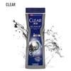 Clear Men Oil Control & Refreshing Shower Gel