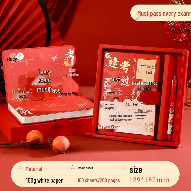 National Tide Stationery Set: Exam Success Notebook Gift Box - Perfect Souvenir for Birthdays & Graduations