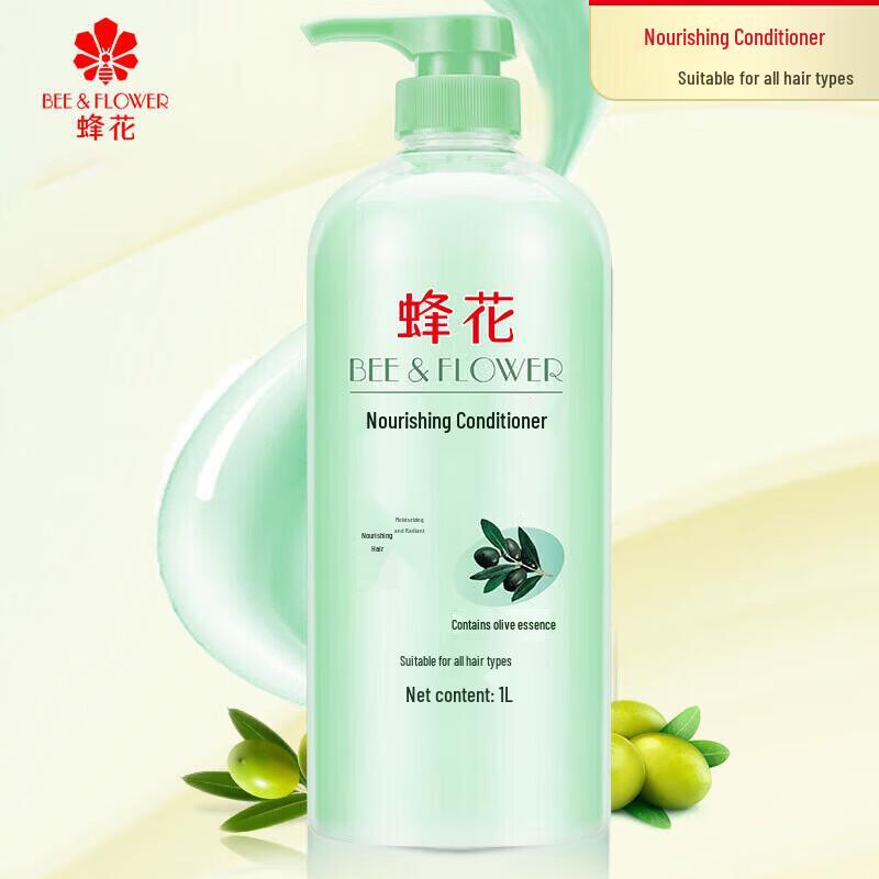 

Bee Flower Olive Nourishing Hair Conditioner