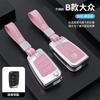 Zinc Alloy Silicone Car Key Cover Case Key Bag Shell Holder For Volkswagen VW Golf 7 MK7 VII Tiguan MK2 Polo Passat Accessories