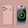 Originale Flüssigsilikon-Handyhülle Für iPhone 17 16 15 14 13 12 Pro Max Plus Für Magsafe Magnetische Hülle Für iPhone17 16 Pro Max