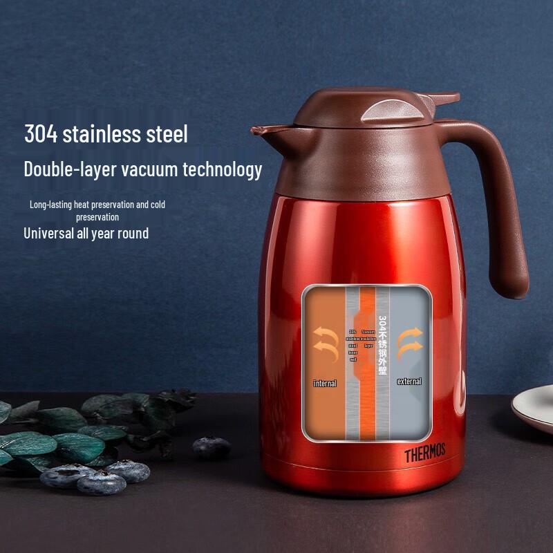Thermos Stainless Steel Insulated Pot THX-1500