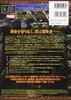 Warhammer RPG Core Rulebook