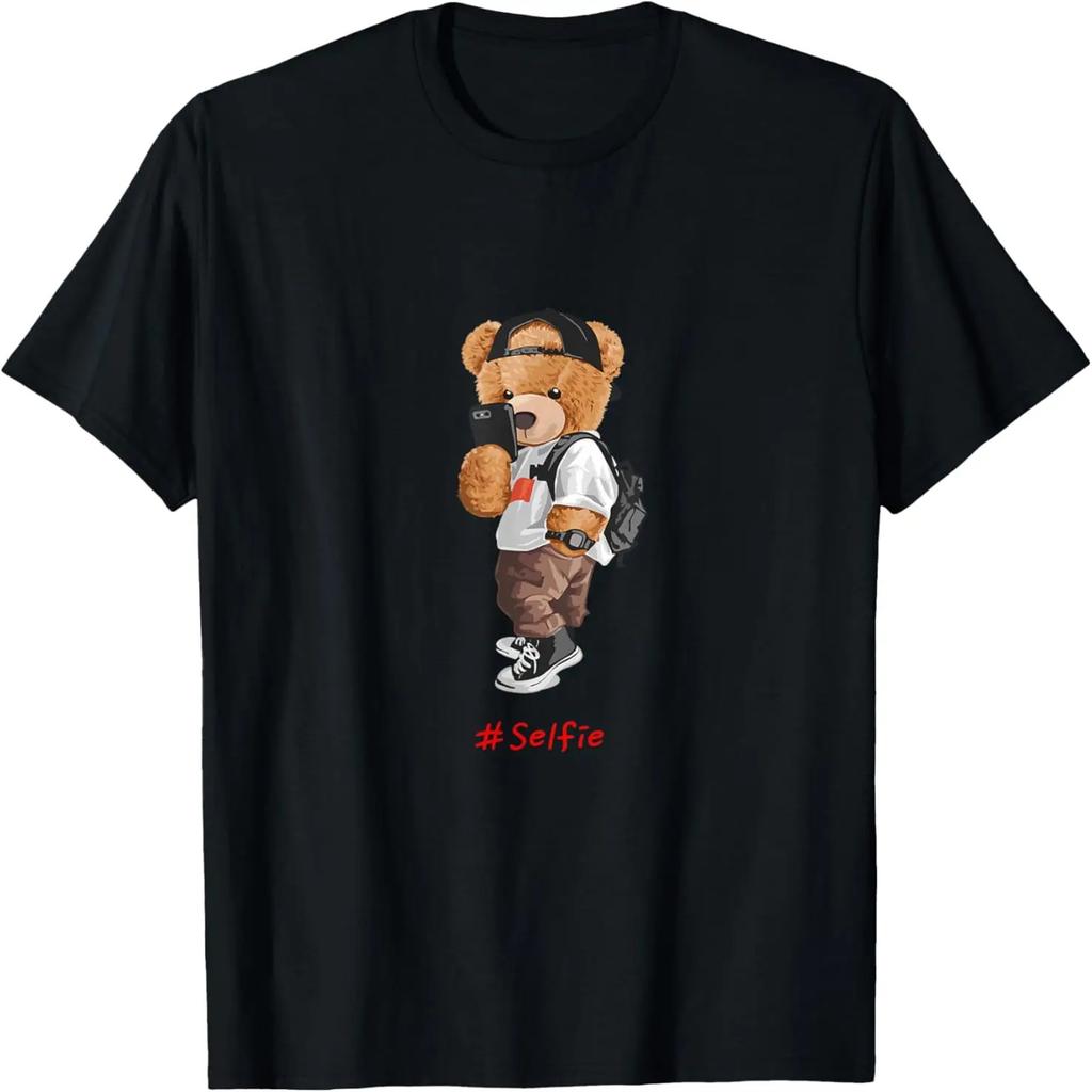 Mexican Fiesta Tequila Por Favor T-Shirt for Men T-Shirt