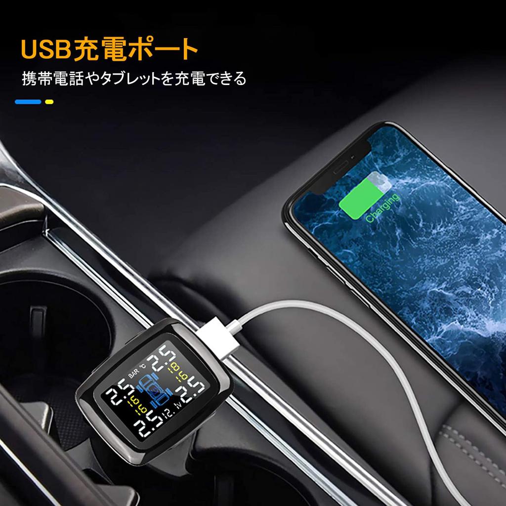 Tigwiss Tire Pressure Monitor, Air Pressure Sensor, TPMS Sensor, Vibration Sensor, Tire Pressure Temperature