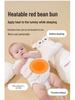 Baby Sleep Aid: Patting, Soothing Music, and Cuddling for Peaceful Nights