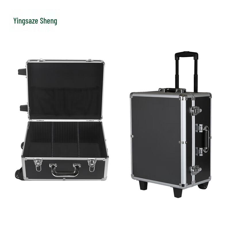 Yingzesheng Aluminum Alloy Rolling Transport Case