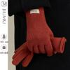 JIUMU Women's Knitted Sheep Wool Gloves