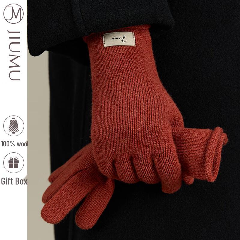 JIUMU Women's Knitted Sheep Wool Gloves
