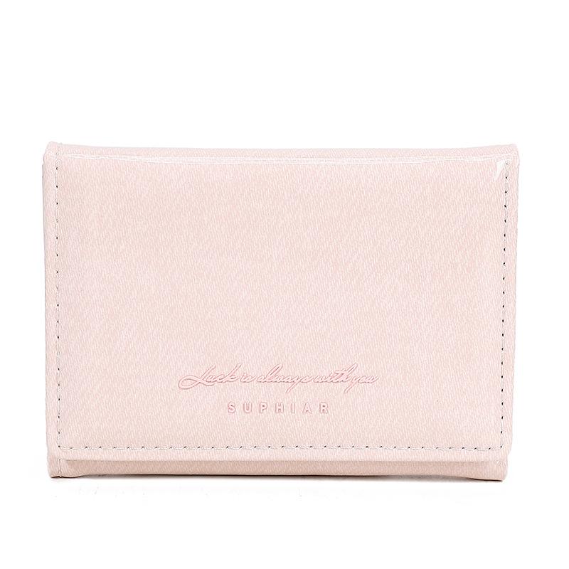 Simple Card Bag, Mirror Surface, Advanced Photosensitive Glue, Small Three-fold, Ultra-thin Wallet, Large Capacity Pu Wallet, Student Women's Model.