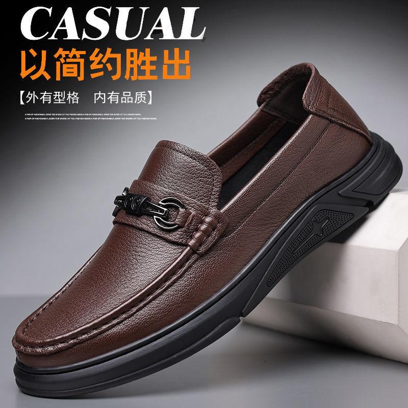 

Hy корейские мужские туфли, весенние, новые, из коровьей кожи, деловые, повседневные, кожаные туфли, мягкая подошва, дышащие, для мужчин среднего возраста, папы 44 темно-красного