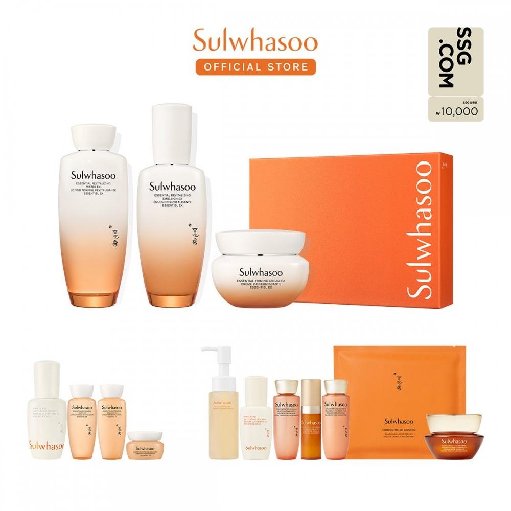 

Ssg Подарочный сертификат Основной эластичный набор для ухода 3 типа